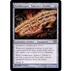 画像1: [PLD]武野の大小、正守/Oathkeeper, Takeno's Daisho《英語》【CHK】