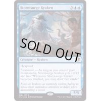 [EX+]うねり嵐のクラーケン/Stormsurge Kraken《日本語》【Commander 2014】