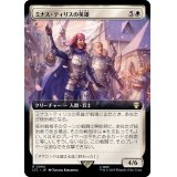 (フルアート)ミナス・ティリスの英雄/Champions of Minas Tirith《日本語》【LTC】