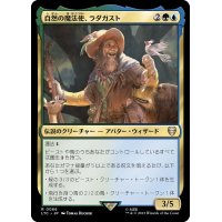 自然の魔法使、ラダガスト/Radagast, Wizard of Wilds《日本語》【LTC】