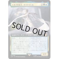 (FOIL)(フルアート)エルフの女王、ガラドリエル/Galadriel, Elven-Queen《日本語》【LTC】