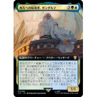 [EX+](FOIL)(フルアート)西方への航海者、ガンダルフ/Gandalf, Westward Voyager《日本語》【LTC】