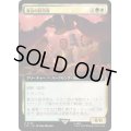 [EX+](フルアート)宴会の招待客/Banquet Guests《日本語》【LTC】