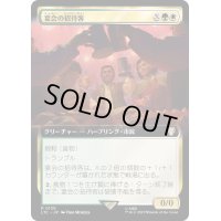 [EX+](フルアート)宴会の招待客/Banquet Guests《日本語》【LTC】