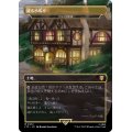 (FOIL)(フルアート)躍る小馬亭/Inn of the Prancing Pony　//　パルンズの柱/Pillar of the Paruns《日本語》【LTC】