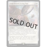 [EX+]百戦錬磨のフライパン/Field-Tested Frying Pan《英語》【LTC】
