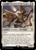 最強の大鷲、グワイヒア/Gwaihir, Greatest of the Eagles《英語》【LTC】