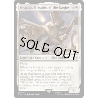 [EX+]最強の大鷲、グワイヒア/Gwaihir, Greatest of the Eagles《英語》【LTC】