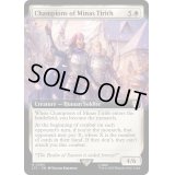 [EX+](フルアート)ミナス・ティリスの英雄/Champions of Minas Tirith《英語》【LTC】