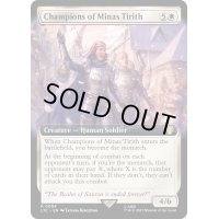 [EX+](フルアート)ミナス・ティリスの英雄/Champions of Minas Tirith《英語》【LTC】