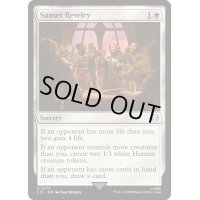 [EX+]黄昏の享楽/Sunset Revelry《英語》【LTC】
