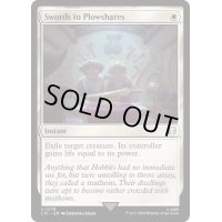 [EX+]剣を鍬に/Swords to Plowshares《英語》【LTC】