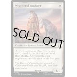 [EX+]雨ざらしの旅人/Weathered Wayfarer《英語》【LTC】