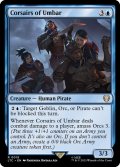 ウンバールの海賊/Corsairs of Umbar《英語》【LTC】