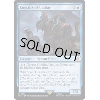 [EX+]ウンバールの海賊/Corsairs of Umbar《英語》【LTC】