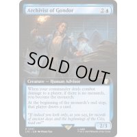 [EX+](フルアート)ゴンドールの文書保管人/Archivist of Gondor《英語》【LTC】