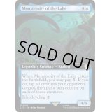 [EX+](フルアート)湖に潜む化け物/Monstrosity of the Lake《英語》【LTC】