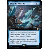 (フルアート)矢来を上げよ/Raise the Palisade《英語》【LTC】