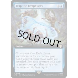 画像1: [EX+](フルアート)侵入者を捕らえろ/Trap the Trespassers《英語》【LTC】