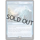 [EX+]壊滅的大潮/Devastation Tide《英語》【LTC】