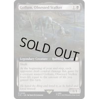 [EX+](フルアート)心奪われし追跡者、ゴラム/Gollum, Obsessed Stalker《英語》【LTC】