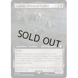 画像1: [EX+](フルアート)心奪われし追跡者、ゴラム/Gollum, Obsessed Stalker《英語》【LTC】