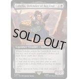 [EX+](フルアート)袋小路屋敷を守る者、ロベリアばあさま/Lobelia, Defender of Bag End《英語》【LTC】