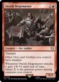 オークの攻城戦指揮官/Orcish Siegemaster《英語》【LTC】