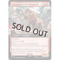 [EX+](フルアート)猛り狂うウォー・マンモス/Rampaging War Mammoth《英語》【LTC】