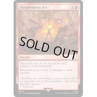 [EX+]冒涜の行動/Blasphemous Act《英語》【LTC】