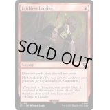 [EX+]信仰無き物あさり/Faithless Looting《英語》【LTC】