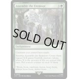 エントの寄合の呼集/Assemble the Entmoot《英語》【LTC】