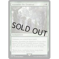エントの寄合の呼集/Assemble the Entmoot《英語》【LTC】