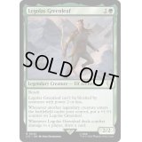 [EX+]緑葉のレゴラス/Legolas Greenleaf《英語》【LTC】