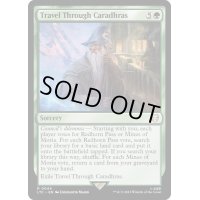 [EX+]カラズラスを越える旅/Travel Through Caradhras《英語》【LTC】