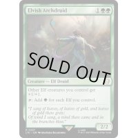 [EX+]エルフの大ドルイド/Elvish Archdruid《英語》【LTC】