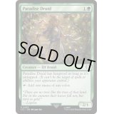 [EX+]楽園のドルイド/Paradise Druid《英語》【LTC】