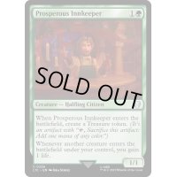 [EX+]裕福な亭主/Prosperous Innkeeper《英語》【LTC】