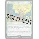 [EX+]不屈の自然/Rampant Growth《英語》【LTC】