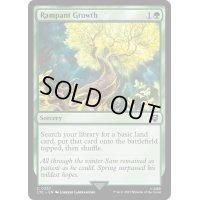 [EX+]不屈の自然/Rampant Growth《英語》【LTC】