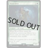 [EX+]ウッド・エルフ/Wood Elves《英語》【LTC】