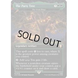 画像1: (サージFOIL)(378)誕生祝いの木/The Party Tree　//　グレートヘンジ/The Great Henge《英語》【LTC】