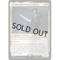 [EX+]冒険好きなホビット、フロド/Frodo, Adventurous Hobbit《英語》【LTC】