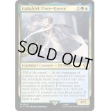 [EX+]エルフの女王、ガラドリエル/Galadriel, Elven-Queen《英語》【LTC】