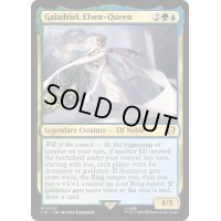 [EX+]エルフの女王、ガラドリエル/Galadriel, Elven-Queen《英語》【LTC】