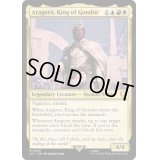 [EX+]ゴンドールの王、アラゴルン/Aragorn, King of Gondor《英語》【LTC】
