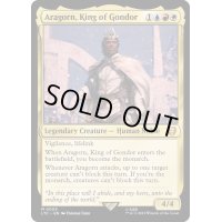 [EX+]ゴンドールの王、アラゴルン/Aragorn, King of Gondor《英語》【LTC】