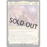 [EX+]誕生日の主賓、ビルボ/Bilbo, Birthday Celebrant《英語》【LTC】