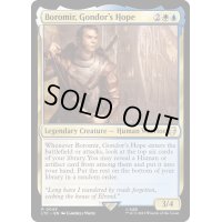 [EX+]ゴンドールの希望、ボロミア/Boromir, Gondor's Hope《英語》【LTC】
