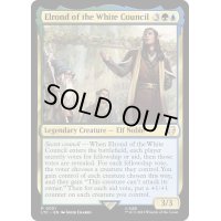 [EX+]白の会議のエルロンド/Elrond of the White Council《英語》【LTC】